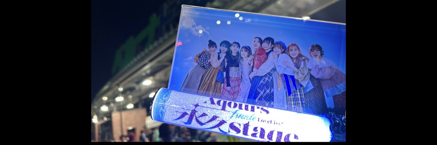 たそがれ星人's banner