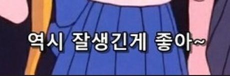 톨's banner