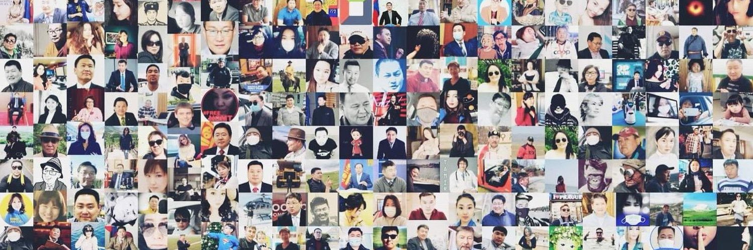 Мандарваа banner