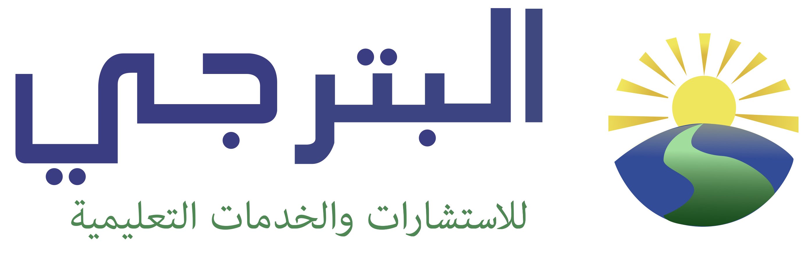 البترجي التعليمي banner