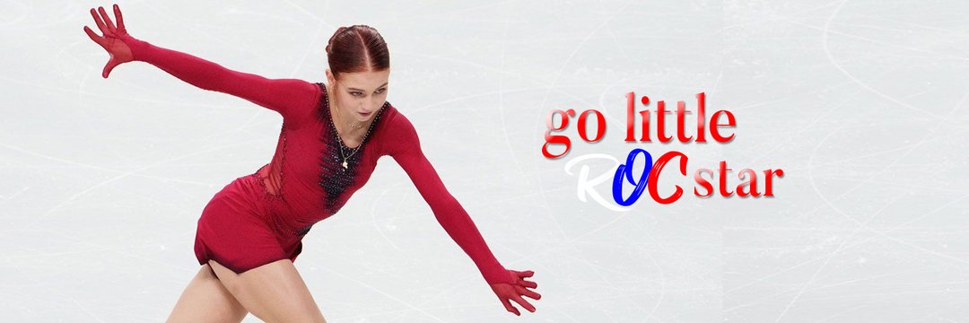 xyebotka's profile banner image