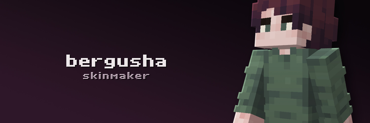 bergusha banner