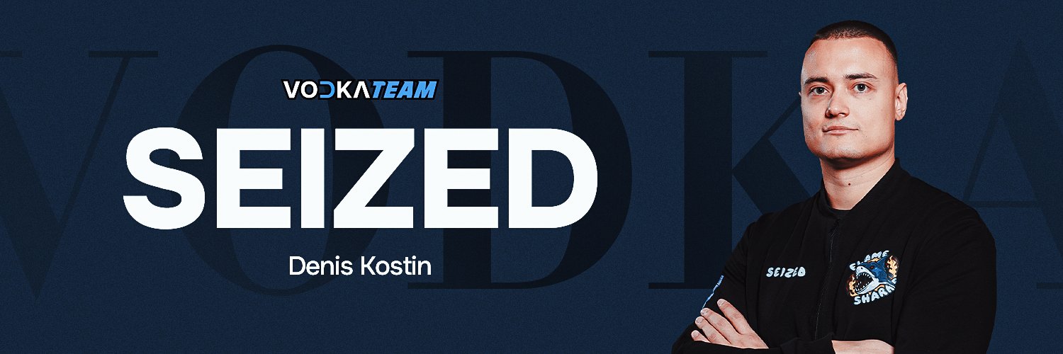 Denis Kostin banner