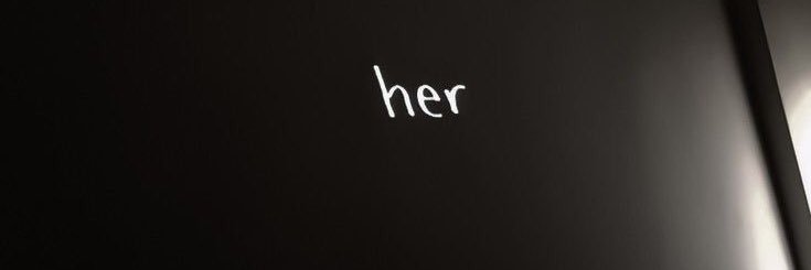 σχίσιμο banner