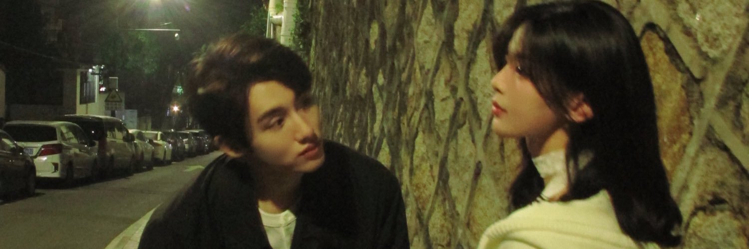 w banner