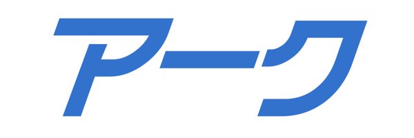 ark_liveworks Profile Banner