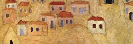 Rafi DeMogge רפי דמוג banner