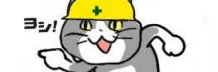 taku2113's profile banner image