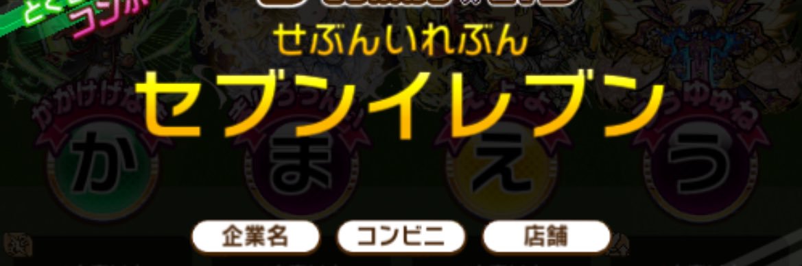 ZONEGEST's profile banner image