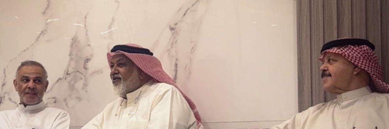 عايد علي الخالدي banner