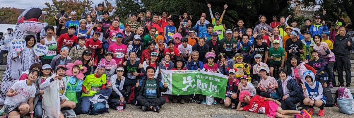 Keikmj's profile banner image