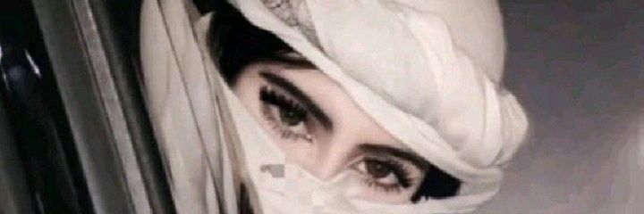 شمس الحرية )🔆 banner