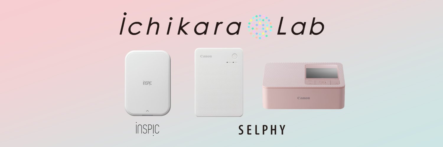 ichikara Lab／イチカララボ【公式】 banner