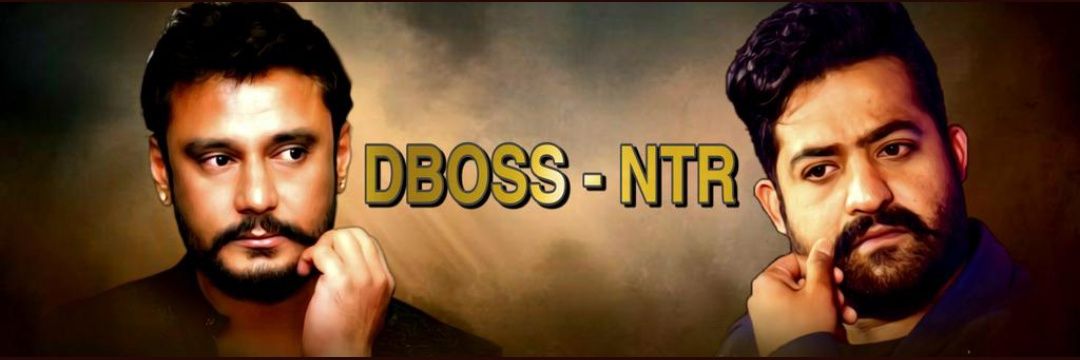 NTR DBOSS banner