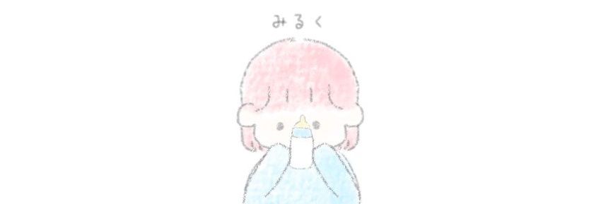 m. banner