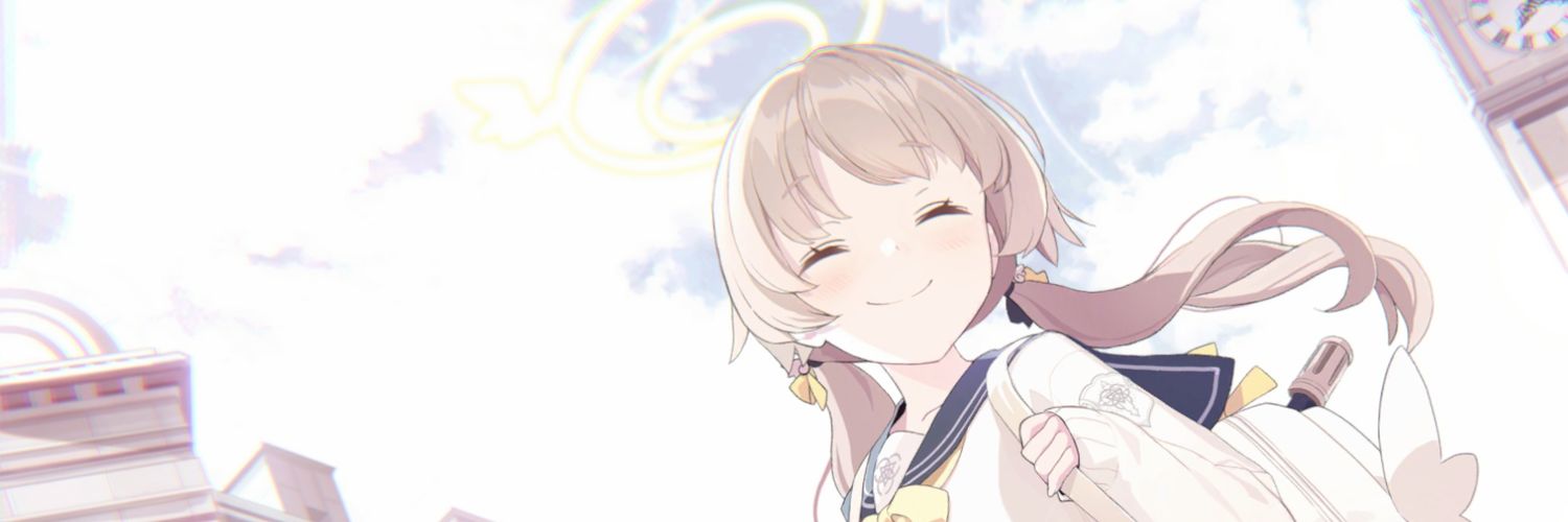 Neech_DIVA's profile banner image