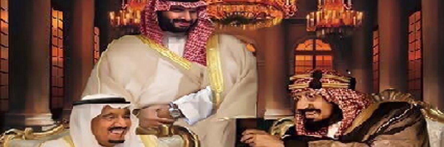 Almakramih's profile banner image