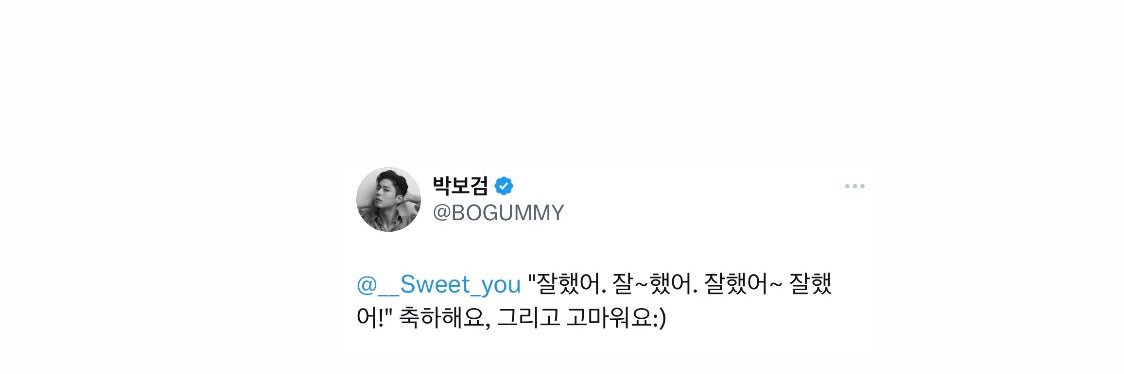 애콩 banner