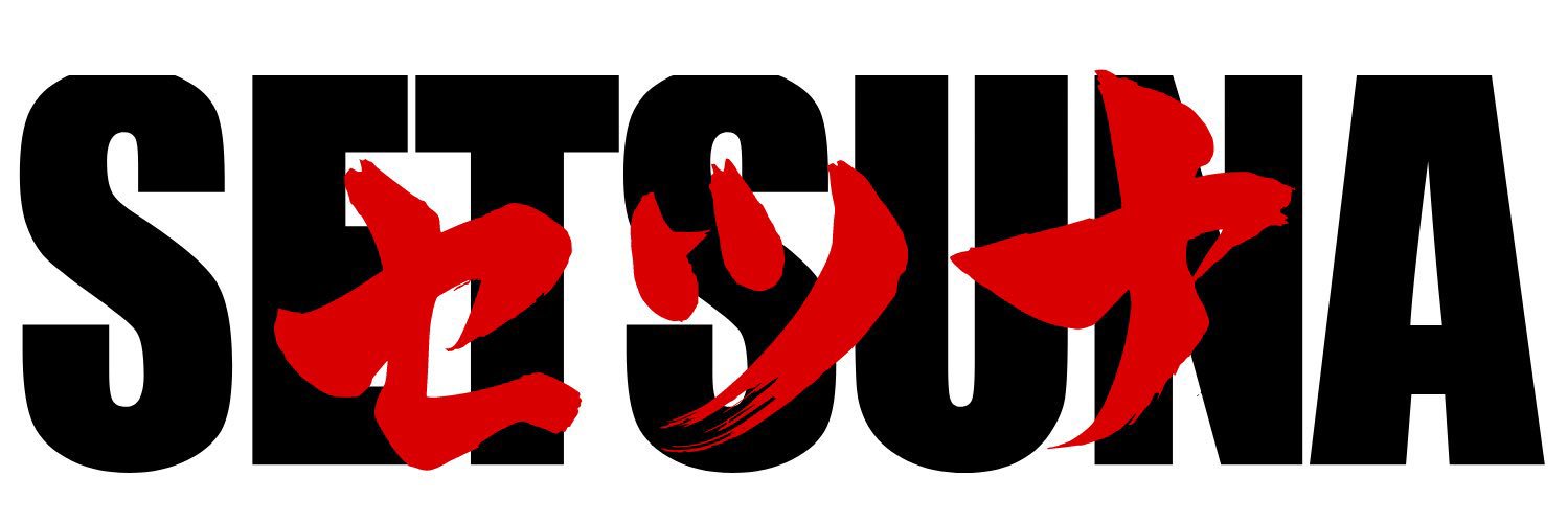 セツナてんちょー🌐CCOちゃ banner