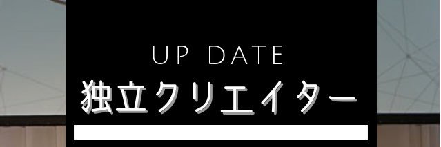 arata_takuya's profile banner image