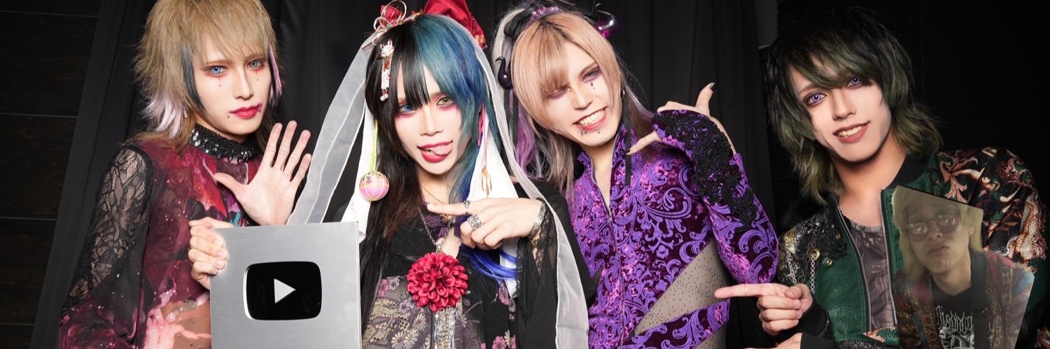 0.1gの誤算 緑川裕宇 banner