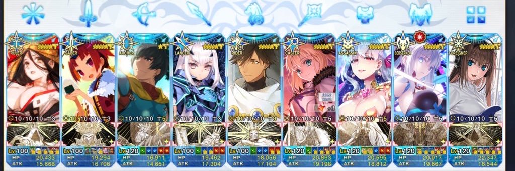 リエラさん@ゲーム修行する人 banner