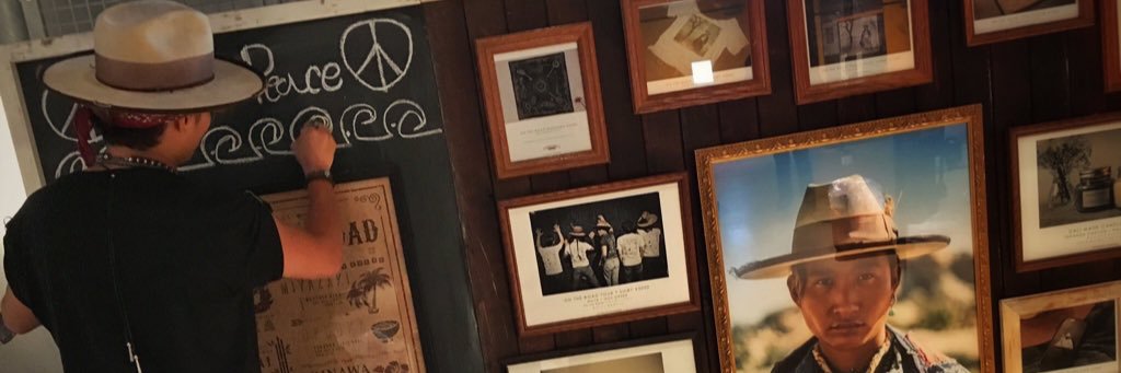 07061996Ren's profile banner image