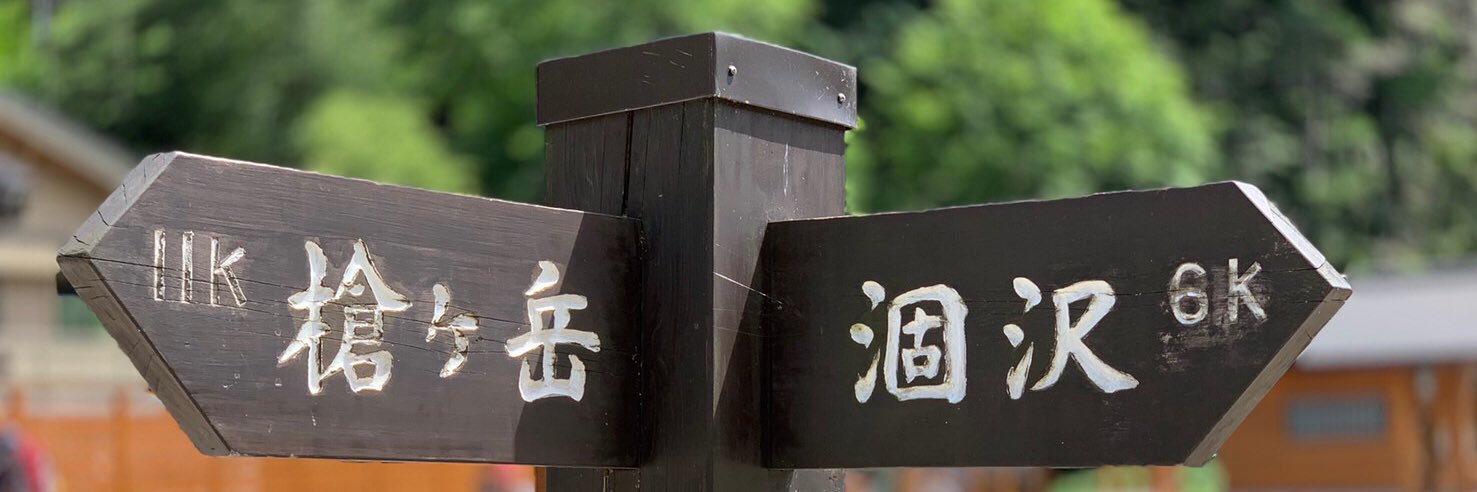 hiro_nc3's profile banner image