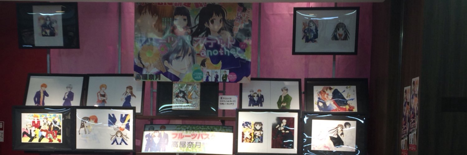 f_sae13's profile banner image