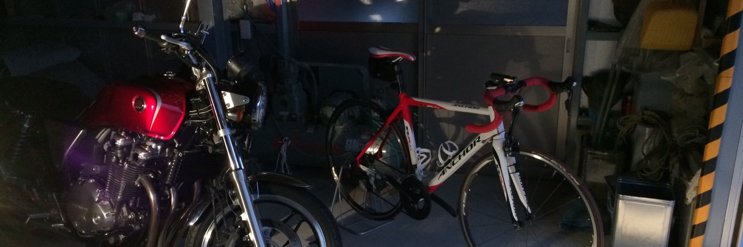 もくりんくん banner