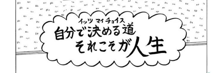 myMD2's profile banner image