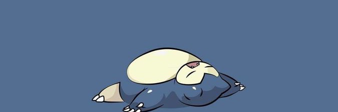 ᛖᛗᛁᛚᛁᚨᚾᛟ banner