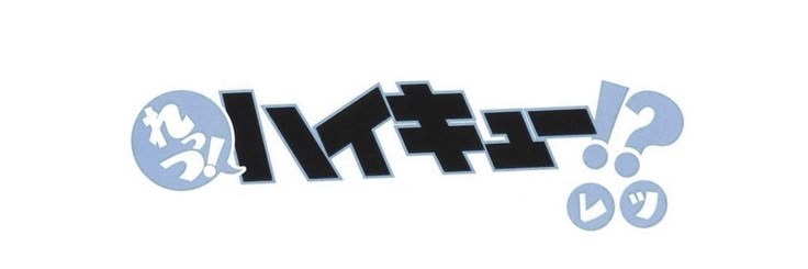 tayspreen's profile banner image