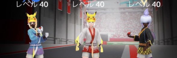 EMIPIKA GoGo‼️ banner