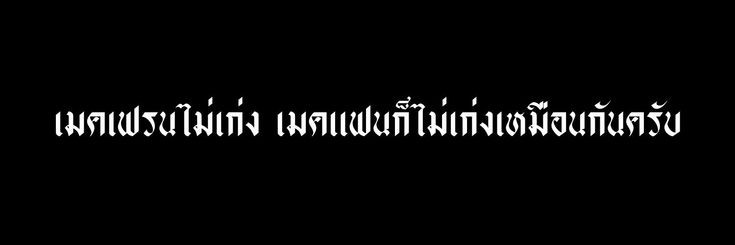 ❥GJ⃤ banner