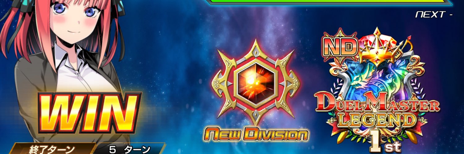 faing0710's profile banner image