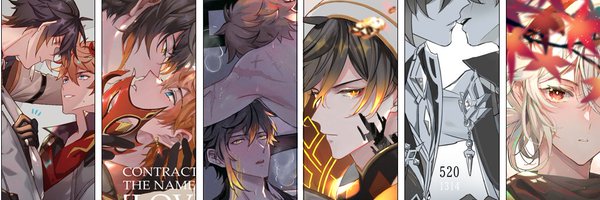 megumi_gnsn Profile Banner