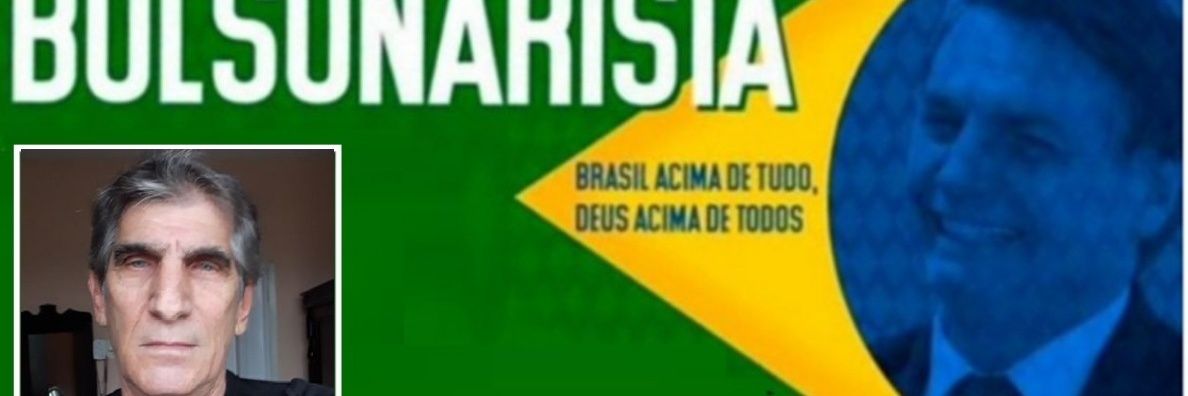 Pitota Silveira banner