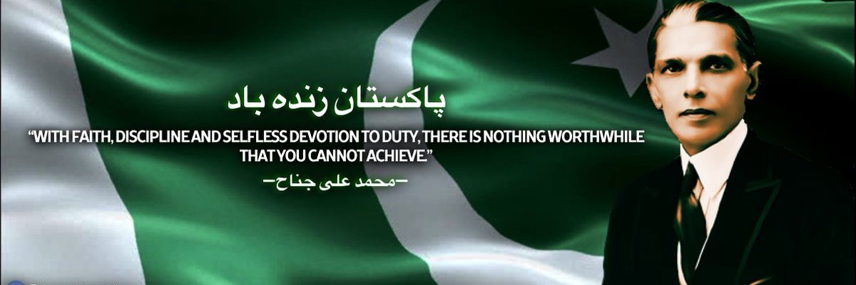 abbasi081's profile banner image