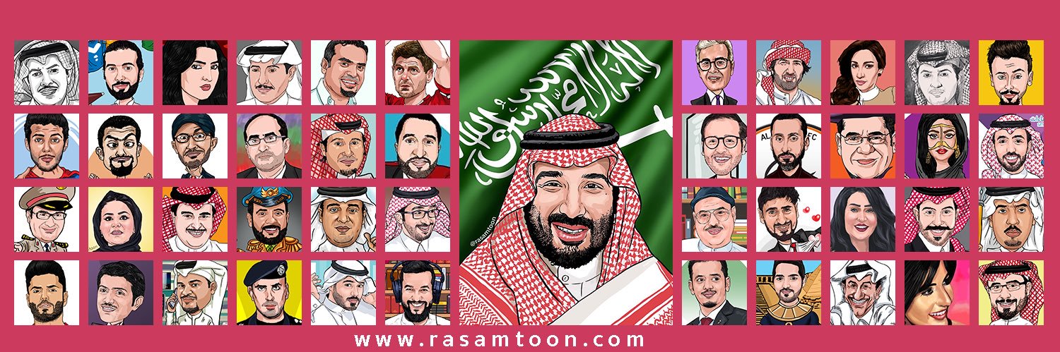 rasamtoon's profile banner image