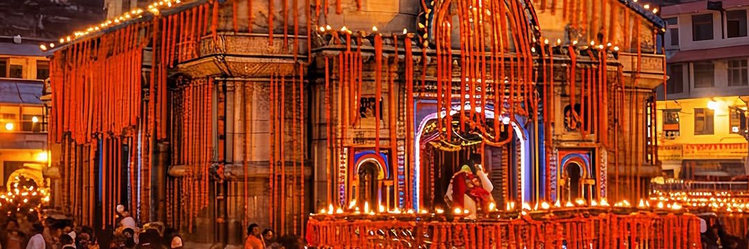 পাৰ্থ 💫 banner