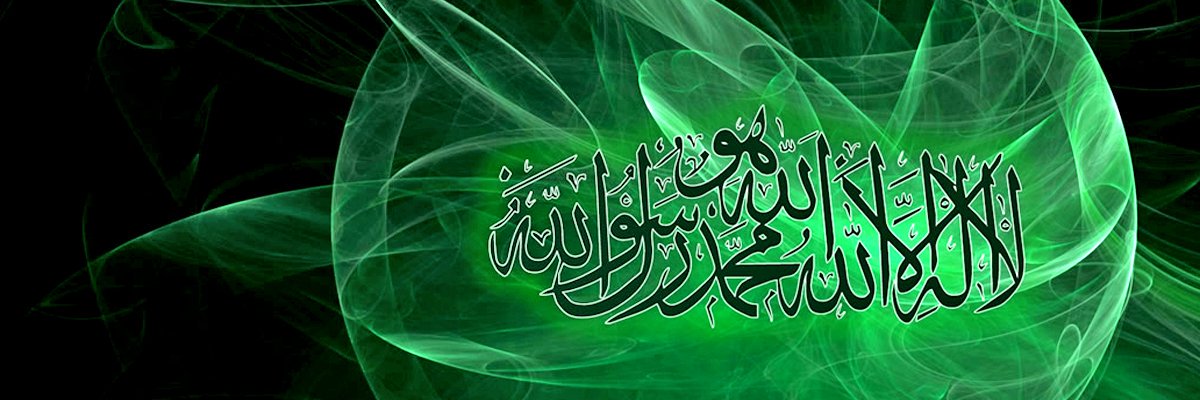 Imranawanhrl's profile banner image