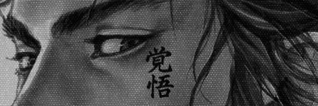iTahir_'s profile banner image