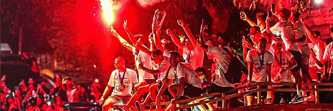 Manajemen Out!! banner