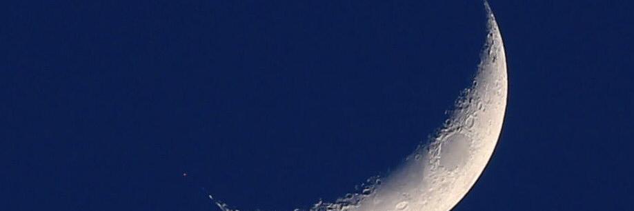 Emilio Romero ® banner