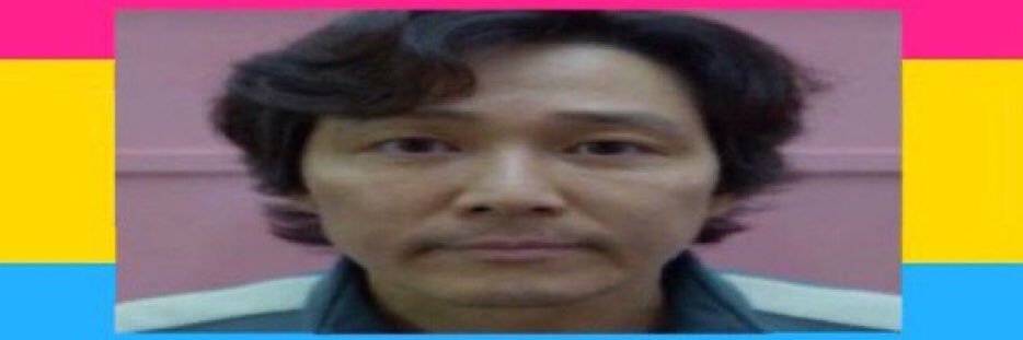 LeisGayass's profile banner image