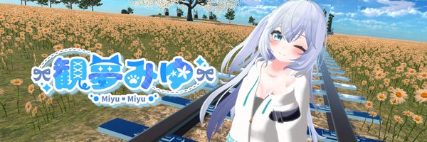 taka_miyu3 Profile Banner