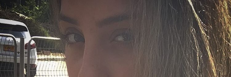 eden saada banner