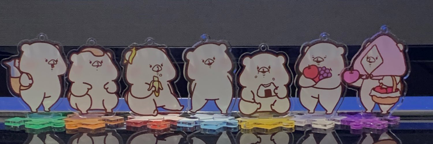 うり@ともだちはくま垢 banner