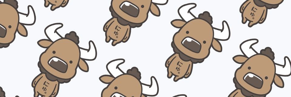 シガラナミ banner